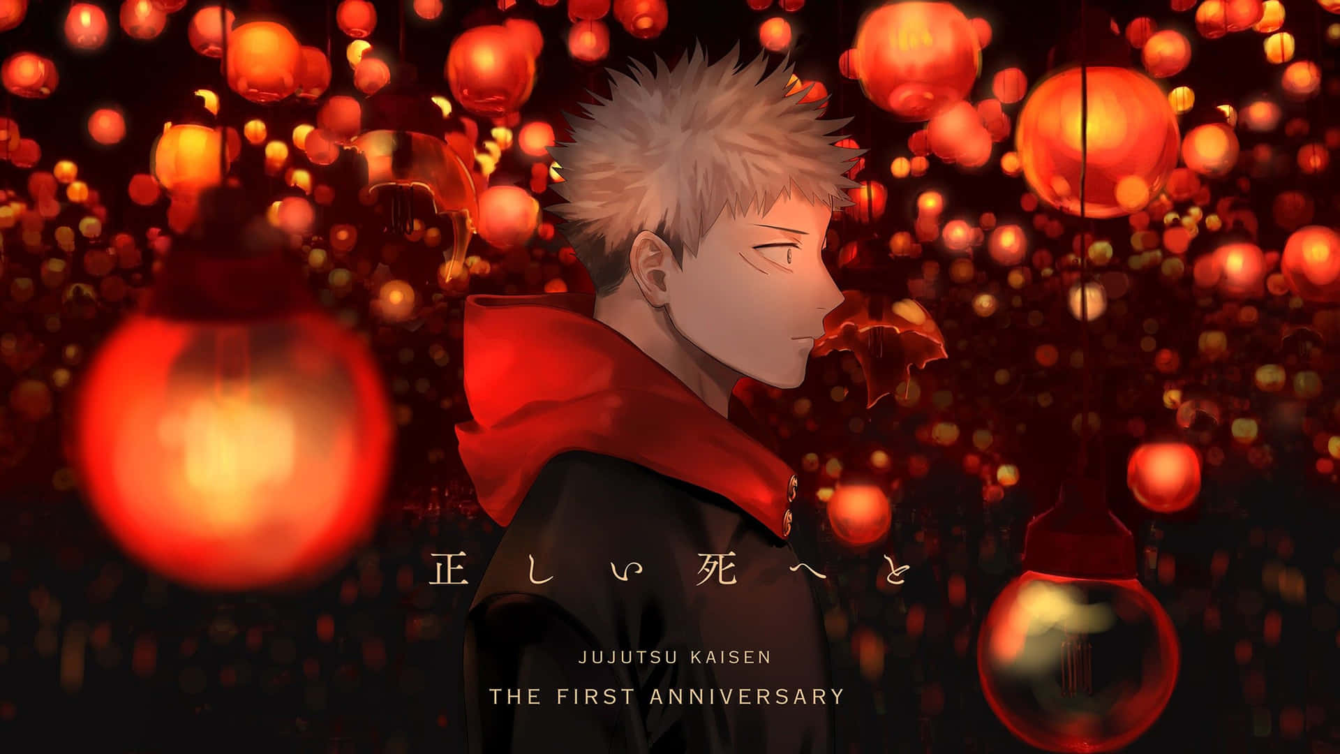Фон Jujutsu Kaisen Шпалери