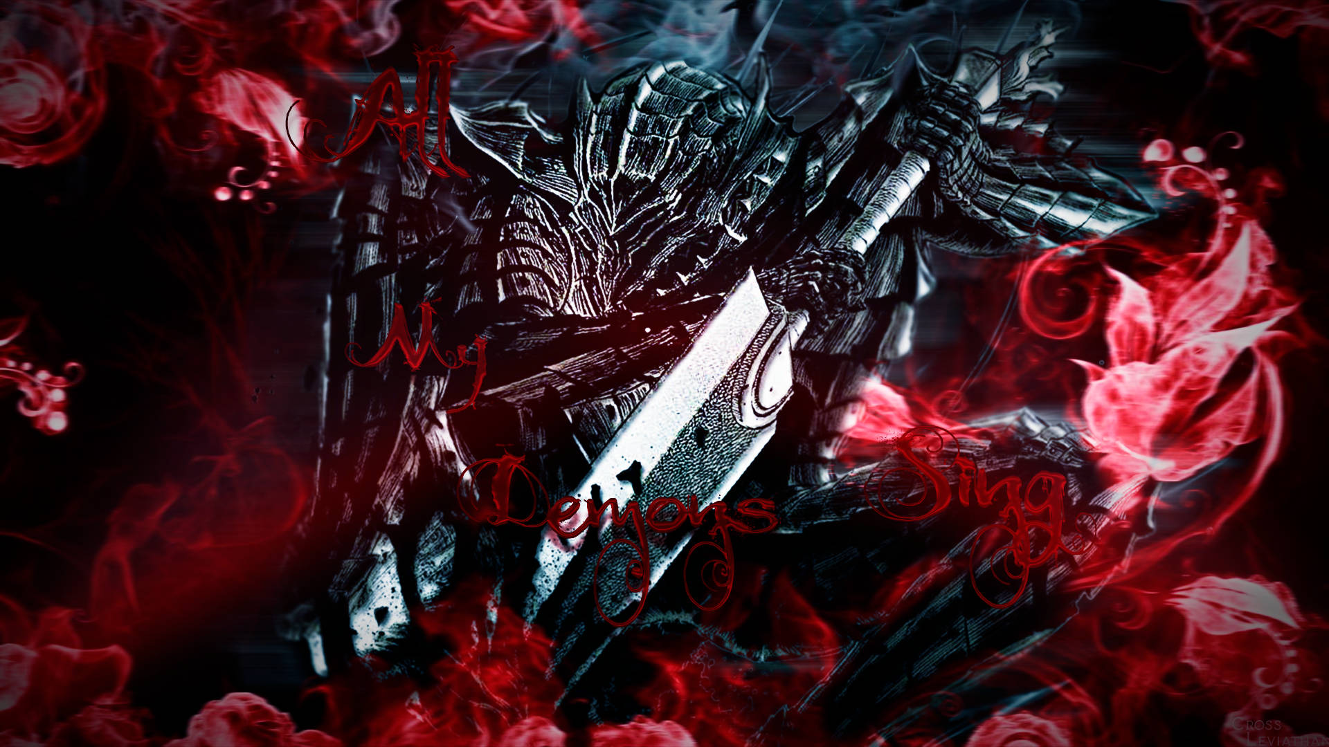 Берсерк Ґатс