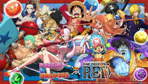 One Piece Film Red Puzzle and Dragons Кросовер — Аніме Шпалери