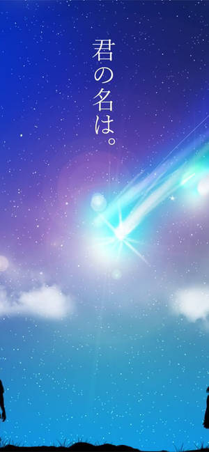 Голубые кометы Kimi No Na Wa телефон — iPhone 12 Pro Max Шпалери