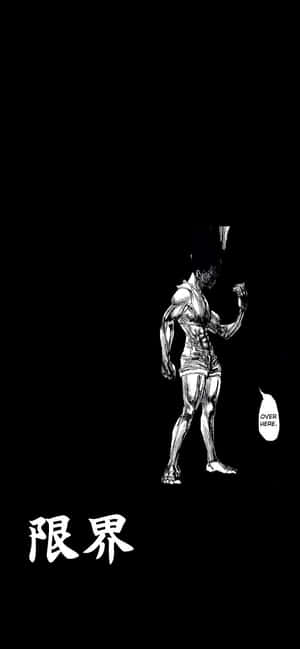 Гон Hunter X Hunter — Redmi Note 17 Шпалери
