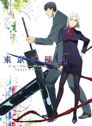 Инспектор Курэо Мадо в действии в Tokyo Ghoul — Kindle Paperwhite Шпалери