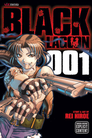 Постер Black Lagoon 001 — Huawei MatePad 12 X (2025) Шпалери