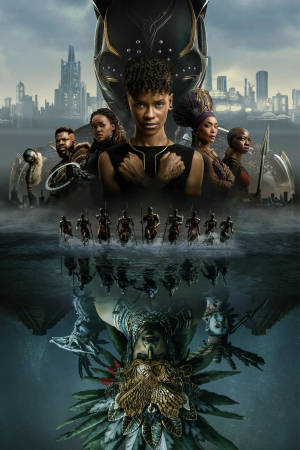 Постер Wakanda Forever — Xiaomi Pad 7S Pro 12.5 Шпалери