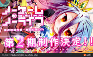 Зображення No Game No Life — ノーゲーム・ノーライフ Шпалери