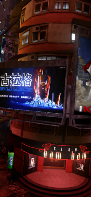 Фон Sleeping Dogs для iPhone XS — Спящие собаки Шпалери